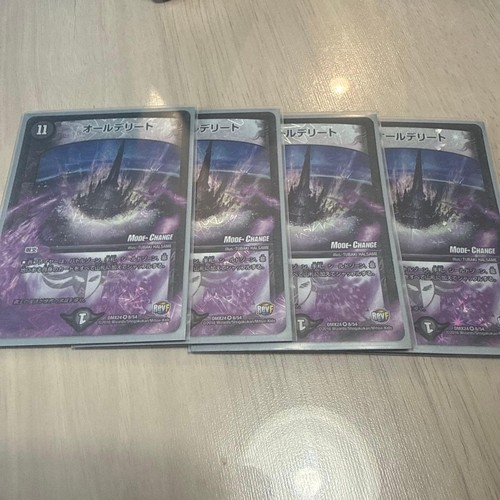 Duel masters all - masters, 8/54