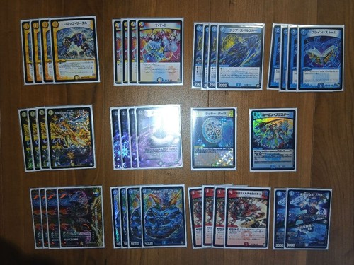 Duel masters freccette elimina - duel,